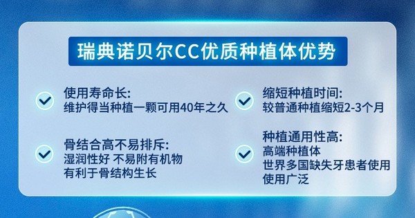 新冠疫苗彰显中国速度_中国三种新冠疫苗哪个好_中国新冠疫苗的价值