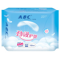 ABC KMS清凉舒爽劲吸护垫 15.2cm*22片