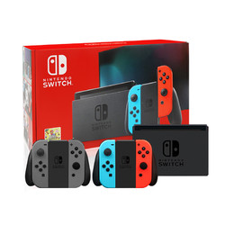 Nintendo 任天堂 Switch任天堂国行游戏机续航增强版NS体感配电光红、电光蓝深灰色便携掌机