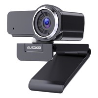 AUSDOM AW635 1080P高清电脑摄像头