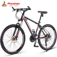 凤凰Phoenix官网同步微转27速山地车酷系A8.0线碟 24英寸黑红色