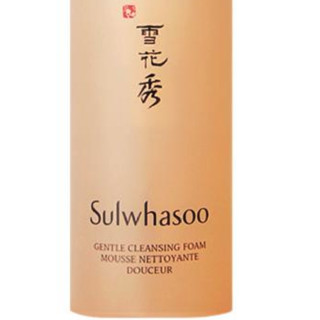 Sulwhasoo 雪花秀 顺行柔和洁颜泡沫 50ml*4