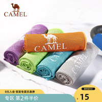 CAMEL 骆驼 冷感冰毛巾专业运动汗巾健身男女冰凉巾快干吸汗瑜伽冰巾毯子