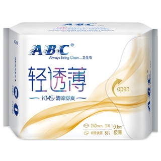 ABC  KMS系列清凉舒爽轻薄透日用卫生巾 19cm*8片*2