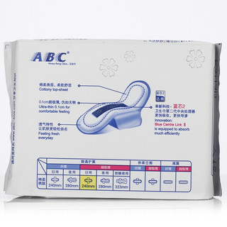 ABC  KMS系列清凉舒爽轻薄透日用卫生巾 19cm*8片*2