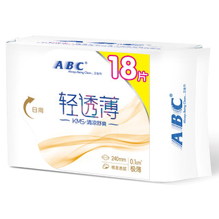 ABC KMS系列轻薄透清凉舒爽日用卫生巾 24cm*18片