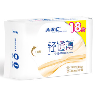 ABC KMS系列轻薄透清凉舒爽日用卫生巾 24cm*18片