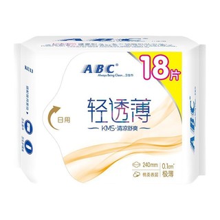 ABC KMS系列轻薄透清凉舒爽日用卫生巾 24cm*18片