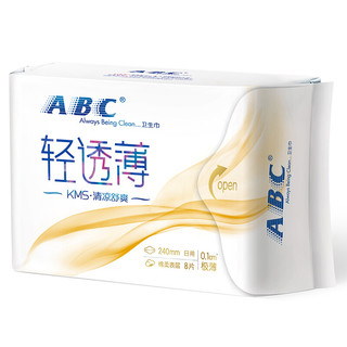 ABC KMS系列轻薄透清凉舒爽日用卫生巾 24cm*8片*9