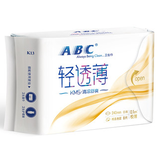 ABC KMS系列轻薄透清凉舒爽日用卫生巾 24cm*8片*9