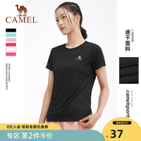 CAMEL 骆驼 运动T恤男宽松短袖跑步衣服透气快干t恤吸湿排汗健身衣长袖女