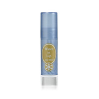 SHISEIDO 资生堂 温泉水润保湿润唇膏