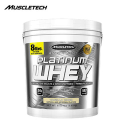 MUSCLETECH 肌肉科技 乳清蛋白质增肌粉 白金 8磅