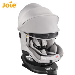 Joie 巧儿宜 JOIE 英国汽车儿童安全座椅0-4岁360度旋转isofix带支撑杆双向安装陀螺勇士Pro i-Spin360R月岩灰