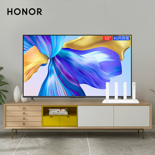 HONOR 荣耀 智慧屏X1 4G内存版 65英寸+路由3