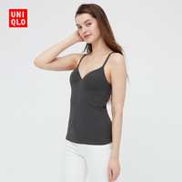 UNIQLO 优衣库 女装棉质V领Bra吊带衫(文胸 带胸垫打底内衣)442343