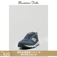Massimo Dutti 春夏折扣 Massimo Dutti男鞋 蓝色边饰真皮运动鞋 12133750400
