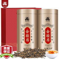 桐木人家 茶叶 红茶 500g（250g*2罐）