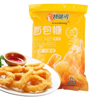 JL 金锣 特味浓面包糠1kg