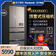 Panasonic 松下 NR-E531TG-S大容量变频高端风冷无霜多门式家用电冰箱