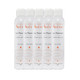  黑卡会员：Avene 雅漾 舒泉调理喷雾 300ml*5　