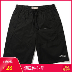 TONLION 唐狮 夏季港风休闲短裤男潮男士短裤夏季宽松工装短裤男五分裤_