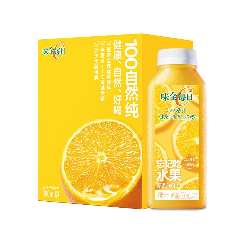 WEICHUAN 味全 每日C橙汁300ml*4冷藏果蔬汁饮料 礼盒装下单4件