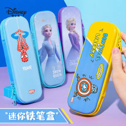 Disney 迪士尼 冰雪奇缘文具盒 蓝色冰雪