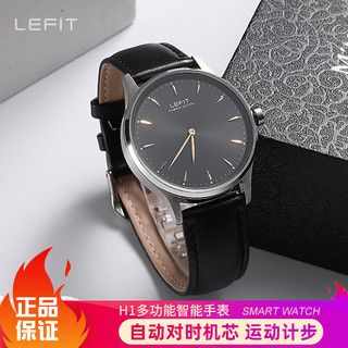 LeFIT Lefit 勒菲特 防水手表商务腕表智能手环