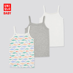 UNIQLO 优衣库 婴儿网眼吊带衫 3件装