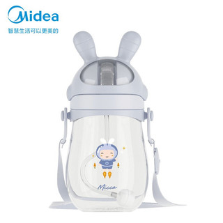 Midea 美的 婴儿重力球学饮杯 450ml