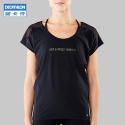 DECATHLON 迪卡侬 EYDA 2030285NEW 女子瑜伽服