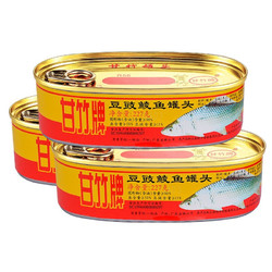 甘竹牌 豆豉鱼罐头 227g*3罐
