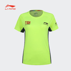 LI-NING 李宁 AHSJ703-1 青少年短袖T恤