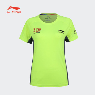 LI-NING 李宁 AHSJ703-1 青少年短袖