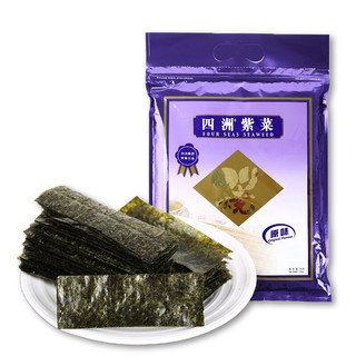 FOUR SEAS 四洲 紫菜即食海苔儿童小零食寿司海苔片 原味50束 40g