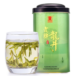 贡牌 2021新茶贡牌 雨前浓香龙井茶 250g