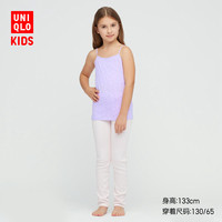 UNIQLO 优衣库 童装/女童 AIRism棉混纺吊带衫(夏季舒爽内衣凉感) 434648