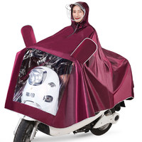 迈雨 摩托电动车雨衣电瓶车单双人骑行加大加厚防水男女防暴雨雨披