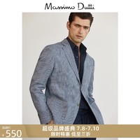 Massimo Dutti 02016324400 男士亚麻西装