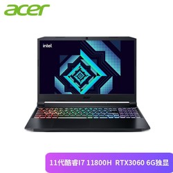 acer 宏碁 暗影骑士·擎 15.6英寸游戏本（i7-11800H、RTX3060、2.5K、165Hz、16GB、512GB）