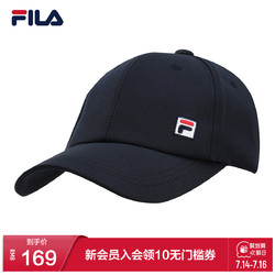 FILA 斐乐 官方情侣棒球帽2021夏季新款棒球帽休闲时尚运动帽