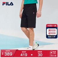 FILA 斐乐 官方男士梭织五分裤2021夏季新款宽松运动裤透气裤短裤