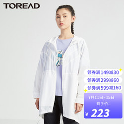 TOREAD 探路者 皮肤衣 2021春衣TAZJ82714 白色 XL