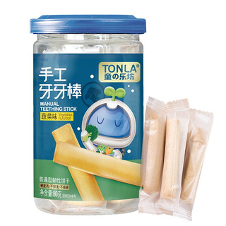 童乐坊TONLA 宝宝零食 磨牙棒饼干 营养食品 硬度适中 独立装 80g/罐（8小包）