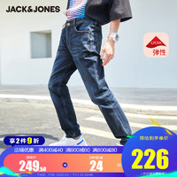 JACK&JONES; 杰克琼斯 2021年男士做旧复古微弹修身百搭深色牛仔长裤子