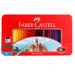 fabercastell辉柏嘉115700彩铅100色赠斯塔马克笔一套