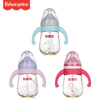 Fisher-Price 费雪 新生婴儿 吸管杯带手柄PPSU奶瓶