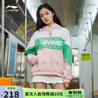 LI-NING 李宁 夹克男女同款2021新款时尚开衫长袖茄克立领宽松薄官网运动服