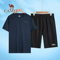 CAMEL 骆驼 男装2021夏季新款休闲套装男速干短袖t恤运动跑步短裤两件套